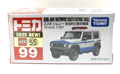 Takara Tomy / Tomica No.99 Suzuki Jimny Multi-Purpose Disaster Response Vehicle - Image 1 of 4