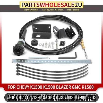 轴轴断开转换套件适用于雪佛兰 S15 1983 - 1990 GMC Sonoma Jimmy — 第 1/4 张图片