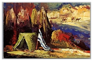 Tarjeta Postal Judía Año Nuevo Saludos Monte Sinaí Morris Katz L23 - Imagen 1 de 2