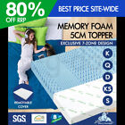 S.E. Memory Foam Mattress Topper 7-Zone Cool Gel BAMBOO FABRIC COVER Bed 5cm
