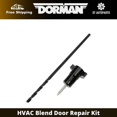 Kit de reparación de puerta principal 2006 para Jeep Grand Cherokee Dorman 2005-2010 mezcla de climatización Foto 1 de 4