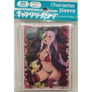 Ensky Character Sleeve Creators Collection EN-236 - Eiji Usatsuka - Picture 1 of 1