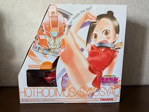 Takara Tomy Transformers Kiss Players Hotrodimus x SyaoSyao Figure - Japan - Picture 1 of 22