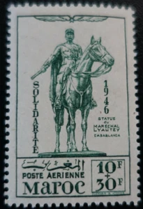 TIMBRE des COLONIES FRANÇAISES - MAROC POSTE AÉRIENNE PA N°59 NEUF ** LUXE MNH - Imagen 1 de 2