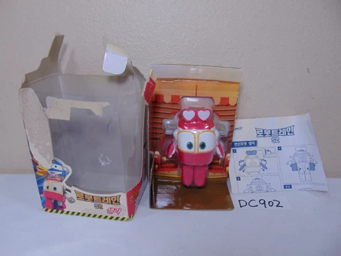 Robot Trains SELLY Transformer Robot Transforming Toy Figure Season 2 Box Rough Cover