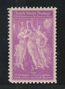 EE. UU. SELLO #895 --- 3c PAN AM UNION -- XF-EXCELENTE -- COMO NUEVO - GRADO 95 - Imagen 1 de 2