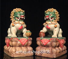 8" Chinese Regius Porcelain Pottery Fengshui Foo Fu Dog Guardion Door Lion Pair