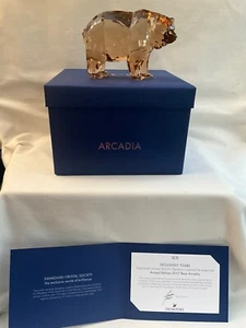Swarovski Crystal SCS Annual 2017 Arcadia Bear #5229215 COA Inner & Outer Boxes - Picture 1 of 12