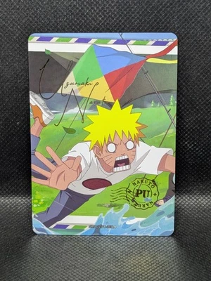 Kayou Naruto: Heaven Scroll English - Naruto Uzumaki - NRSA01-PU-003l4 - Image 1 of 2