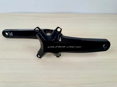 Shimano Dura Ace FC-R9200 (12 speed) Crank Arms (no chainrings) - 170mm - Image 1 of 4