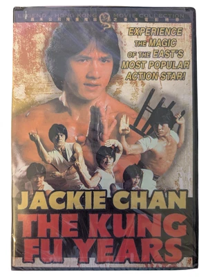 Jackie Chan: The Kung Fu Years (DVD) - Image 1 of 2