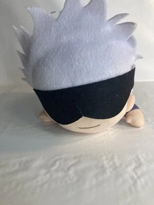 SEGA: Nesoberi Lay-Down Plush Jujutsu Kaisen Satoru Gojo Normal Anime - Picture 1 of 5