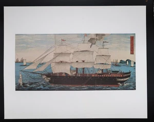 Vtg Print US Steamship in Japanese Harbor Old Navy II FDR Hyde Park Collection - Picture 1 of 9