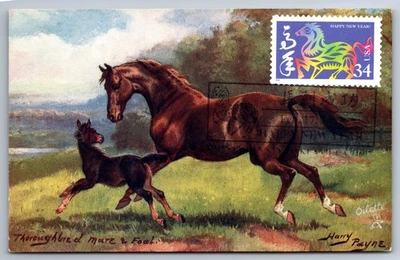 3559 Chinese Lunar New Year, Year of the Horse Maxi Card - Image 1 of 2