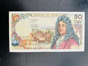 Banknote France 1969 50 Francs Racine - Picture 1 of 2