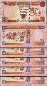 Bahrein 1/2 dinar 1973 1998, UNC, LOTE DE 5 PIEZAS, P-18 - Imagen 1 de 4