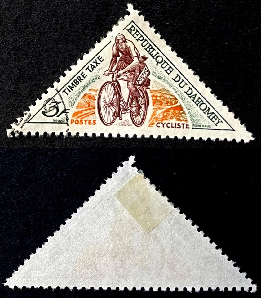 Dahomey 1967 3F Mail Cycle Postage Due Sc-J37 CTO OG #Br16 - US Seller - Image 1 of 1