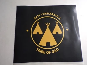 The Tribe of Gad Hot Stamp SALE LIMITED TIME - Picture 1 of 4