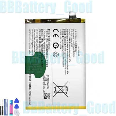 Internal Battery B-W0 Compatible for Vivo Y35 4G 5000mAh Replacement Phone - Image 1 of 4