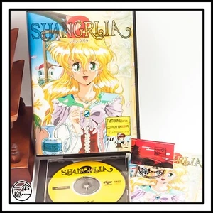 FM-TOWNS SHANGRLIA image file is included Japanese - Picture 1 of 9