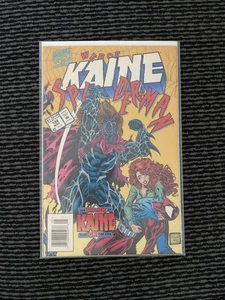 Web of Spider-Man #124 (Marvel Comics Mai 1995) - Bild 1 von 1