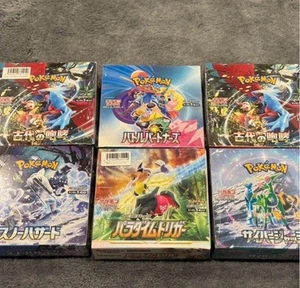 Pokemon Card Booster Box Japanese  New and unopened Japanese Vol.49 - Picture 1 of 2