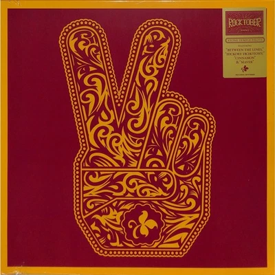 Stone Temple Pilots / STONE TEMPLE PILOTS (RED LP) / RHINO / 8122780963 / colLP - Bild 1 von 2