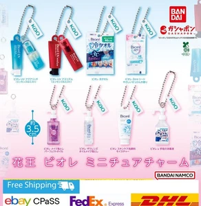 Kao Biore Miniatura Charm Set di 8Completo / Capsule Giocattolo / NUOVO JP - Foto 1 di 12