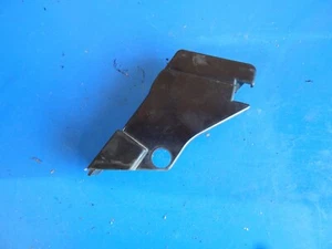 Verkleidung, Abdeckung, Kawasaki GPZ 600R / ZX 600A - Bild 1 von 2