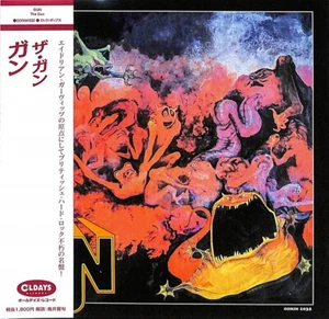 GUN The Gun [Paper Sleeve CD] - Imagen 1 de 3