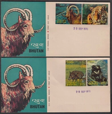 Bhutan 1970 (Sep 20) Animals 3D issues set of 13v used on FDC. Extreamly scarce. - Image 1 of 4