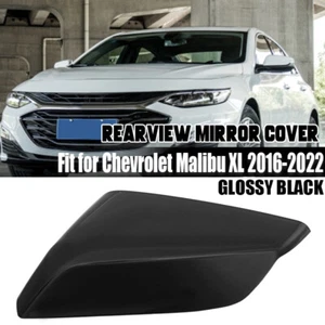 Tapa de la cubierta del espejo retrovisor del lado izquierdo del conductor negra reemplazada para Chevrolet Malibu 2016~2020 - Imagen 1 de 8