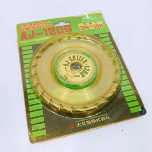 "Inutilizzato" Dainissho TAGLIERINA REGOLABILE AJ-120G scanalatura 3-15 mm dal Giappone /AJ042 - Foto 1 di 10