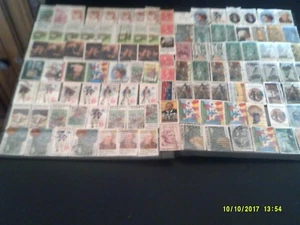 US 2 scans = 110 Mix Comm, #1100 - 3¢ Gardening, #1527 - 10¢ Environment-Exp - Picture 1 of 4