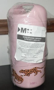 MYTAGALONGS Three Tier Bento Stacking Container Lunch Box Light Pink Cheetah - Picture 1 of 4
