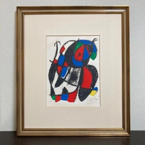 JOAN MIRO "Earth Bird" Lithograph Print Framed Signed Limited H.C. - Picture 1 of 9