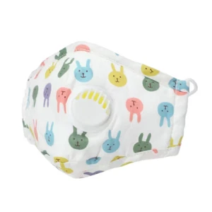 3x kids reusable washable childrens cloth face mask valve travel 3-8yrs - Picture 1 of 7