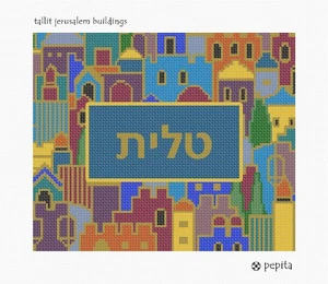 Tallit Jerusalem Buildings Needlepoint Kit or Canvas - Picture 1 of 2