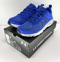 grade school ua mainshock 2