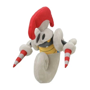 Sitting Cuties Escavalier Plush Pokemon Fit Legends Z-A Nintendo Switch 2 New - Picture 1 of 3