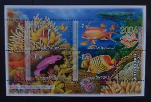 Israel 2003 MS1685 Fish MS coral sea MNH UM unmounted - Picture 1 of 1