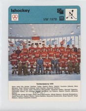 1977-82 Sportscasters Series 48 Swedish VM 1978 #48-17