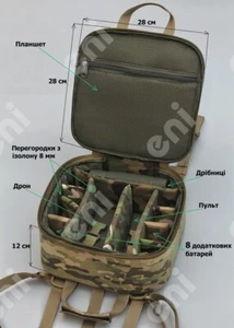 Tasche Rucksack Schutz Tactical Universal für Drohne Mavic Multicam - Bild 1 von 11
