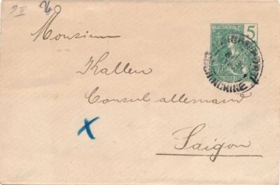 LETTRE ENTIER GRASSET SAIGON PORT VIETNAM COVER COCHINCHINE INDOCHINA - Photo 1/2