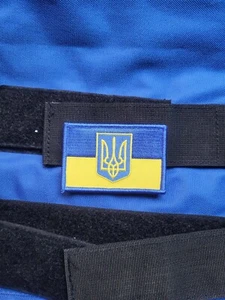 Armed Forces of Ukraine soldier airsoft cosplay morale military flag color patch - Picture 1 of 1