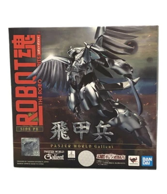 Boneco de ação ROBOT SPIRIT SIDE PB Hikouhei Armored World Galient Iron Crest - Imagem 1 de 4