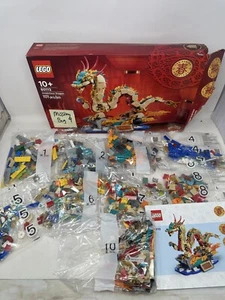 LEGO 80112 Spring Festival Auspicious Dragon Building MIISSING BAG 9 - Picture 1 of 3