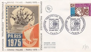 Francia 1974 FDC Exposición Filatélica Internacional YT 1783 - Imagen 1 de 1