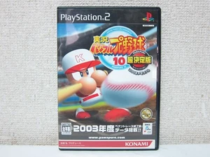 Jikkyou Powerful Professional Baseball 10 for SONY PS2 PlayStation2 2003 - Japan - Picture 1 of 5