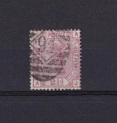 SA17b  Great Britain 1873-1876 Queen Victoria used stamp, plate 2 - Image 1 of 2